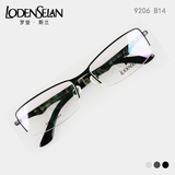 正品LODENSELAN/罗登斯兰 男女士实木檀木腿半框近视眼镜框架9206
