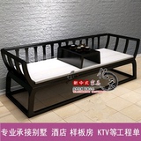 新中式双人沙发罗汉床组合 现代中式酒店会所住宅客厅沙发家具