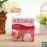 香港食品 知名品牌 太古优质方糖咖啡调用糖454克/100粒4013