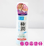 日本直邮 ROHTO肌研极润玻尿酸化妆水170ml滋润型补水保湿抗皱