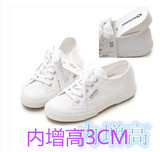 韩国正品代购休伯SUPERGA专柜白色内增高男女帆布鞋小白鞋
