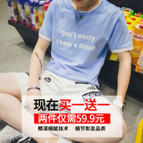 男士2016夏季休闲短袖青少年韩版修身T恤男装圆领体恤衫t桖潮衣服