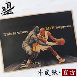 科比 科特 NBA篮球体育明星海报A3牛皮纸 房间装饰画 挂画 画芯