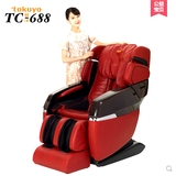 督洋TC701/TC800/TC688/TC677升级款/TC471/按摩椅家用全自动按摩