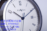 大卫维时包豪斯风格日本进口9015自动机械机芯手表男款手表定制表