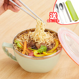 304不锈钢泡面碗 日式餐具大号面碗创意带盖泡面杯碗家用方便面碗