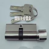 铝合金梅花钮锁芯室内门锁房门锁芯木门执手锁锁心锁头小70mm正芯