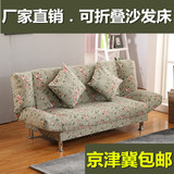 小户型出租房简易沙发店面沙发折叠沙发床1.2米1.5米1.8米沙发床