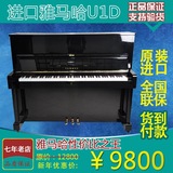 日本原装二手钢琴yamaha u1雅马哈 u1 a/u1d/u1e/u1f/u1g/u1h/u1m