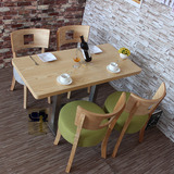 简约现代实木创意休闲咖啡厅奶茶店肯德基洽谈长餐桌椅子组合家具