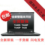 ThinkPad T440P A00 J00 Q00 T540P T440S W540 T430S X240 T430