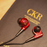 铁三角ATH-CKR9/CKR10耳机入耳式双动圈HIFI监听重低音通用耳塞