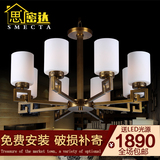 新中式吊灯客厅餐厅卧室简约仿云石吊灯具美式全铜灯饰吸吊两用灯