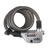 ULAC优力A-200自行车锁 LED钢缆密码锁 山地车钢丝锁带固定架包邮