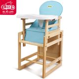 出口日本宝宝便携式纯实木宝宝餐椅上等榉木可折叠儿童小座椅