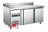 金冠平台雪柜 不锈钢保鲜工作台 冷柜0.4L2 商用厨电 0-5℃ 铜管