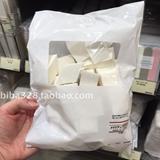 香港代购 Muji无印良品 化妝棉 三角形粉底液海绵粉扑 1包 30个
