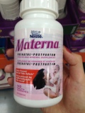 加拿大雀巢Materna惠氏玛特纳复方孕妇多维生素叶酸140粒包邮