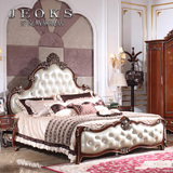 乔克斯美式床 欧式真皮床1.8米双人床公主床 时尚婚床新古典家具