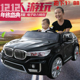 超大双座宝X7儿童电动车双人可坐遥控车小孩双驱四轮电动越野汽车