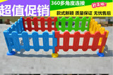 360度旋转围栏宝宝安全防护栏游戏栅栏儿童安全隔离栏加厚特价