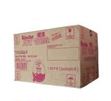 健达奇趣蛋中文男女孩版最新日期进口零食批发整箱64个包包邮