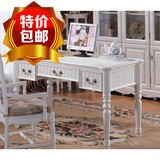 简约实木书桌 简易小书桌美式乡村家具欧式电脑桌白色写字台 特价