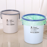 巧江南 带压圈创意垃圾桶 家用客厅卫生间厨房多用无盖塑料垃圾筒