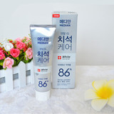 韩国爱茉莉 麦迪安86%洁白牙膏去烟渍牙结石预防蛀牙120g银白色