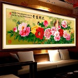 正品蒙娜丽莎十字绣客厅最新款花开富贵牡丹花大幅风景画2米包邮