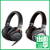 【包顺丰送399铁三角真皮包】Sony/索尼 MDR-1A 头戴式耳机耳麦