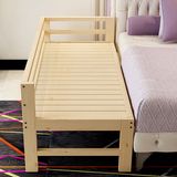儿童床带护栏童床加宽拼接床婴儿床男女孩实木床松木儿童单人床架