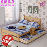 包邮实木双人床1.5米大床松木儿童床1米单人床1.2米简易木床拖床