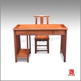 [红连地]缅甸花梨木电脑桌大果紫檀书桌二件套红木办公家具可定做