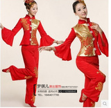 2015新款中国结喜庆秧歌服民族舞蹈服装扇子舞广场舞演出服女成人