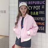 粉色刺绣棒球服女秋短款学生学院风韩版宽松飞行员夹克外套薄款女