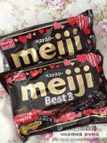 现货日本代购 明治Meiji Best3综合3种类迷你片装巧克力1