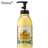 Denise正品橄榄精油SPA滋养洗发水750ml家庭装柔顺护发护卷洗发露