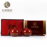 凡器 金骏眉陶瓷茶叶罐礼盒包装 中国红红木通版瓷罐批发定制