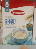 丹麦直邮森宝semper 营养米粉婴幼儿米糊二段8个月以上宝宝辅食