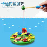 木质3d动物亲子钓鱼玩具趣味磁铁 婴幼儿童早教益智玩具