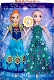 新版冰雪公主生日版二代冰雪皇后儿童玩具芭芘娃娃套装冰雪奇缘