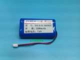 爱歌歌郎戴乐Q70扩音器插卡音响可充电电池锂离子电池7.4V2200mAh