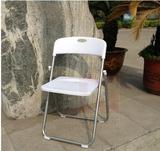 宜家塑料折叠椅靠背椅办公椅活动椅子会场椅会议椅白色简约便携