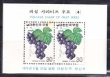 外国邮票-1974年韩国 葡萄植物小型张邮票T38