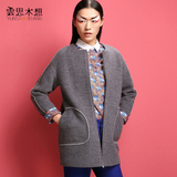 云思木想 时尚中国风新款女装休闲中长款羊毛呢外套呢子大衣50541
