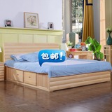 福建厦门松木实木家具双人床1.8米1.5米1.2米箱体波浪床 包安装
