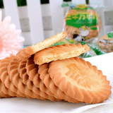 三牛万年青饼干整箱5kg 上海特产零食品  回忆儿时美味