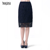 NAERSI/娜尔思夏装新款女装修身显瘦收腰包臀复古蕾丝半裙