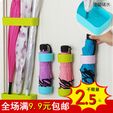 日式家用雨伞收纳架 创意挂雨伞架子收纳架雨伞沥水架雨伞收纳桶